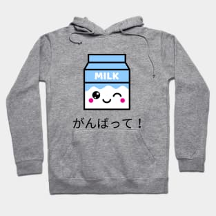 Japanese Kawaii Hoodie